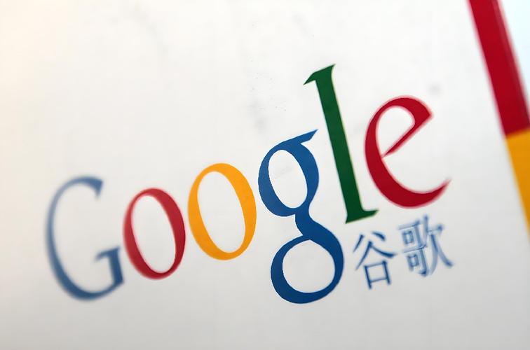 南京网站建设